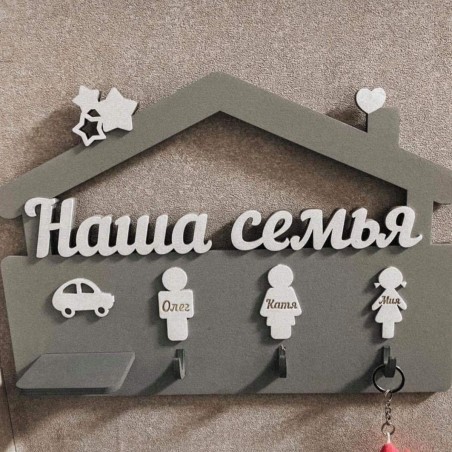 Produkto miniatiūra
