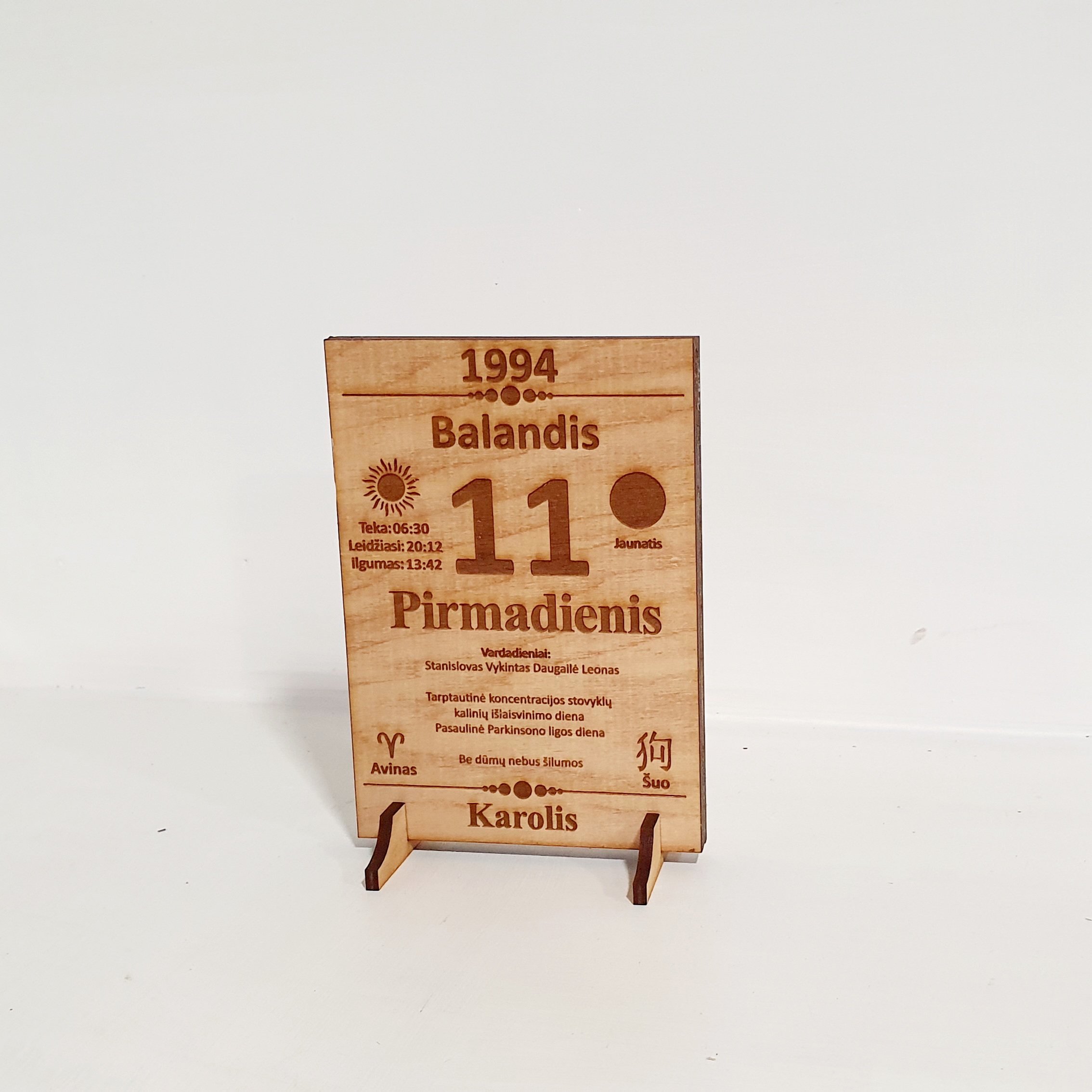 Produkto miniatiūra